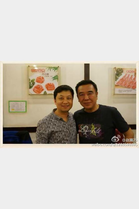 赵震个人介绍