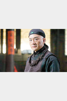 周里京个人介绍