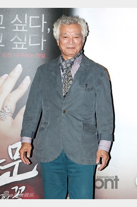 申成日个人介绍