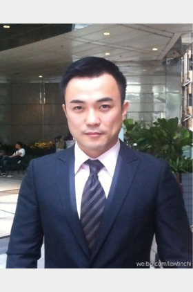 罗天池个人介绍