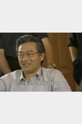 聂雅亮个人介绍