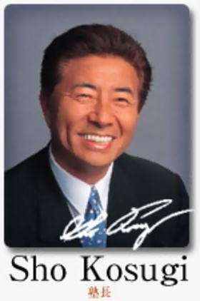 小杉正一个人介绍