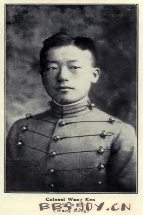 马跃个人介绍