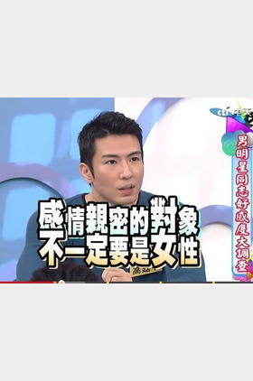 高廷宇个人介绍