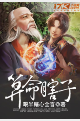 鄂立杰个人介绍