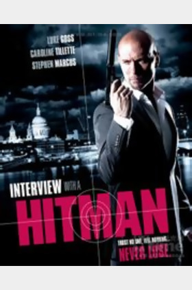 斯蒂芬·马库斯个人介绍