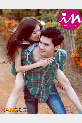 德·辰塔维·塔纳西维个人介绍