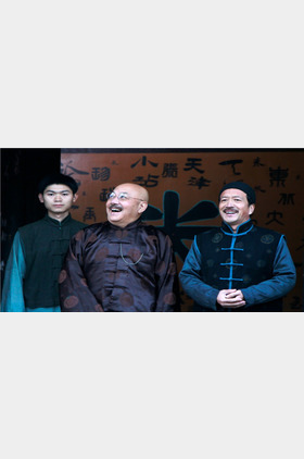 尚印泉个人介绍