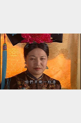 乔琛个人介绍