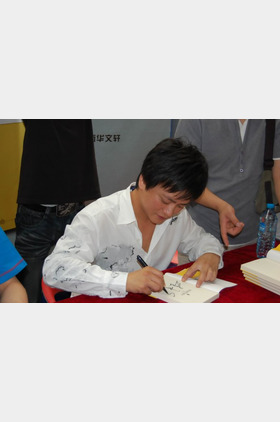 李承鹏个人介绍