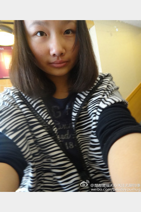 方楚瑶个人介绍