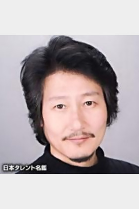 中村彰男个人介绍