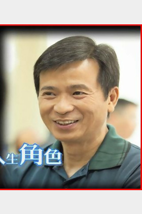 杨瑞麟个人介绍