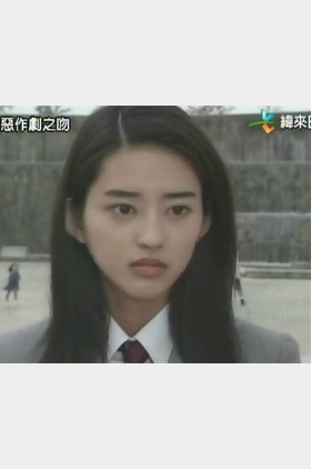 小泽真珠个人介绍