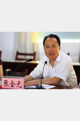 张金元个人介绍