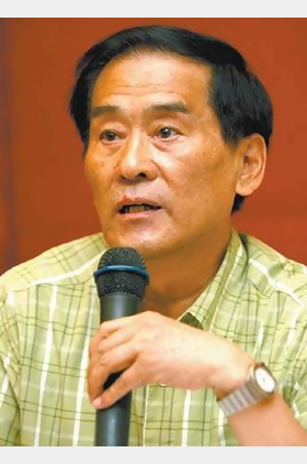 郝爱民个人介绍