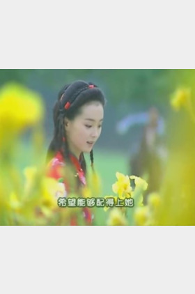 萍萍个人介绍