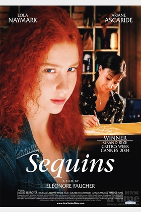 杰基·贝约尔个人介绍