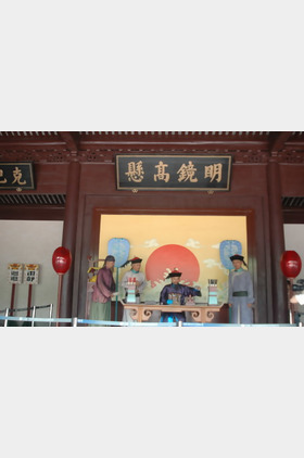 马国明个人介绍