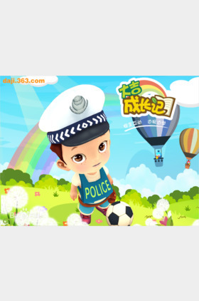 小七个人介绍