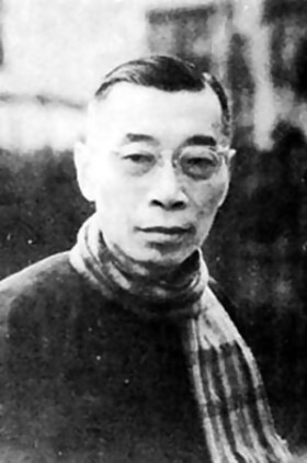 傅雷个人介绍