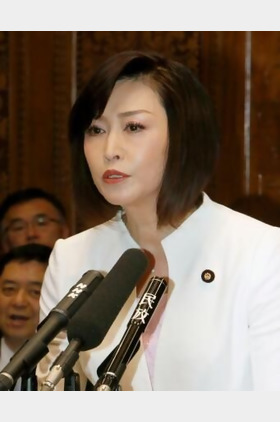 三原顺子个人介绍