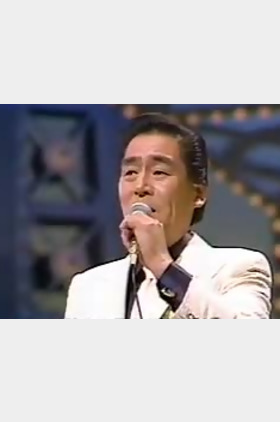 大川平八郎个人介绍