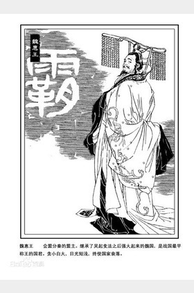 李立群个人介绍