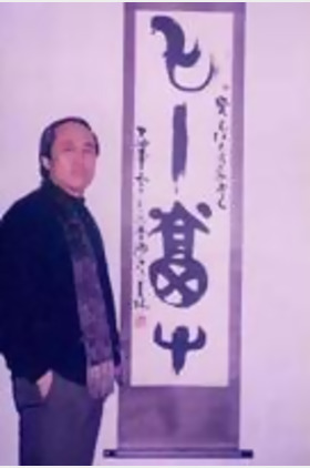 王宝光个人介绍