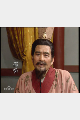 王鹰个人介绍