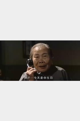 许碧姬个人介绍