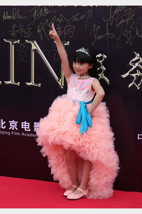 贾一诺个人介绍