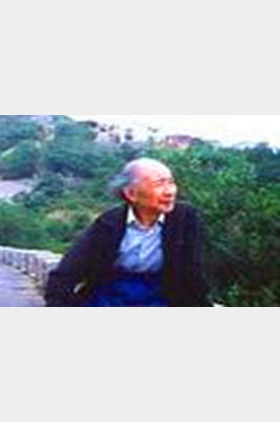 刘鲁生个人介绍