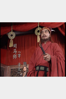 雷铁流个人介绍