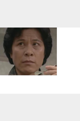 鹿贺丈史个人介绍