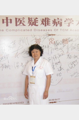 苏月清个人介绍