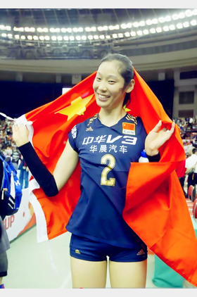 朱婷个人介绍