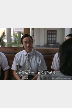 冯勉恒个人介绍