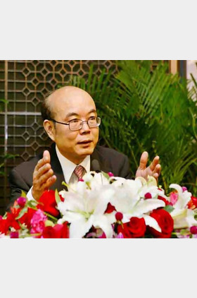 尹田个人介绍