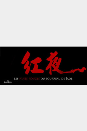 Mag-Avril个人介绍