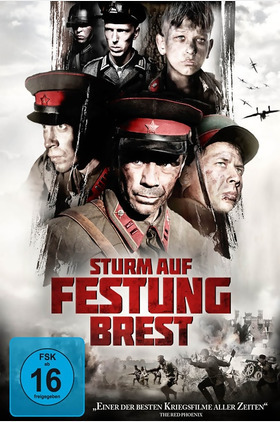 叶甫盖尼·塞格诺夫个人介绍