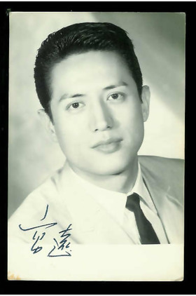 高远个人介绍