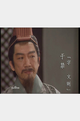 齐克建个人介绍