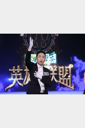 杨峰个人介绍