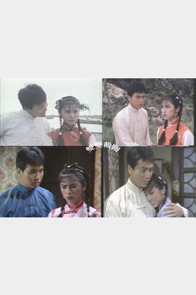 李罔个人介绍
