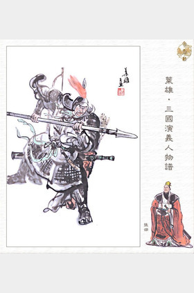 刘家熙个人介绍
