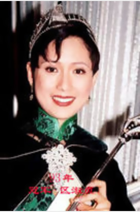 区淑贞个人介绍