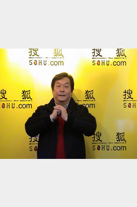 袁德旺个人介绍