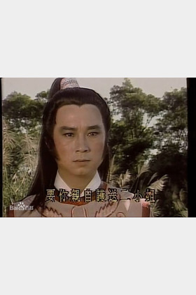 樊日行个人介绍