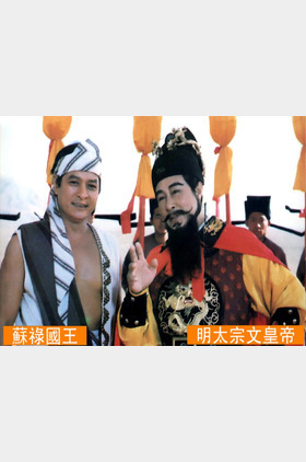 邱丽莉个人介绍